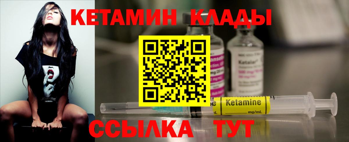 Гашиш  ЭКСТАЗИ  Вход с VPN  Вятские Поляны  НБОМе  Гашиш  Бошки Шишки  Меф кристаллы  Codein 