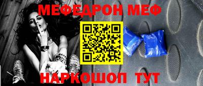 ALPHA PVP Балашиха