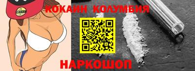 круглые Балахна