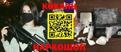 первитин Балаково
