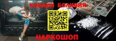 круглые Балахна