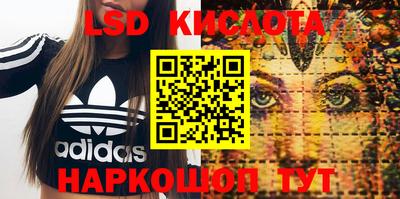 первитин Балаково