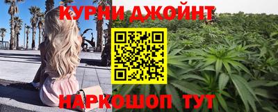 первитин Балаково