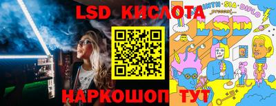 первитин Балаково