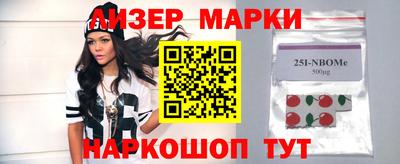первитин Балаково