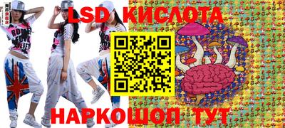 ALPHA PVP Балашиха