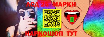 первитин Балаково