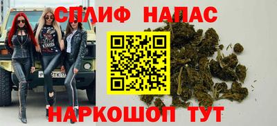 первитин Балаково