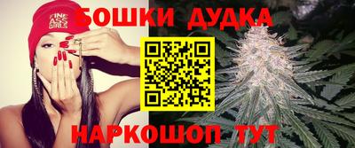 первитин Балаково