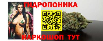 первитин Балаково