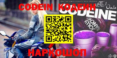 круглые Балахна