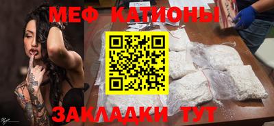 ALPHA PVP Балашиха