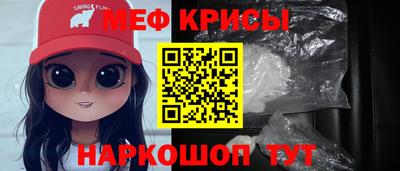 ALPHA PVP Балашиха